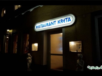 照片: Kreta