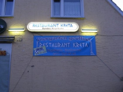 照片: Kreta